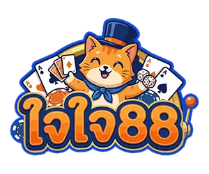 ใจใจ88
